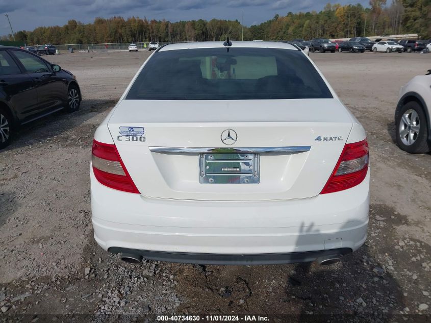 2010 Mercedes-Benz C 300 Luxury 4Matic/Sport 4Matic VIN: WDDGF8BB8AF459078 Lot: 40734630