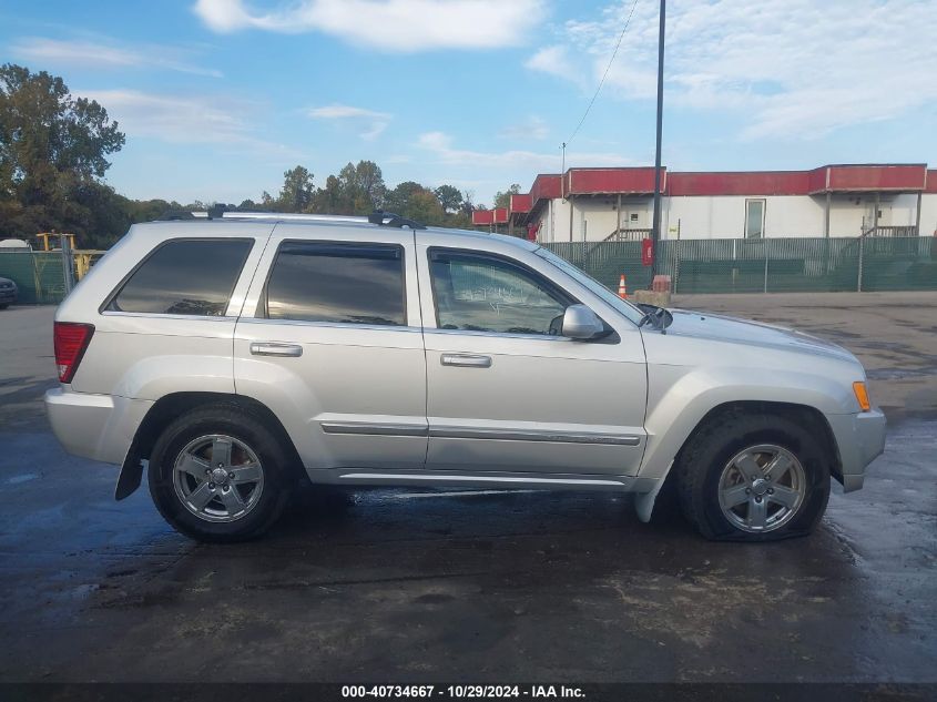 2007 Jeep Grand Cherokee Overland VIN: 1J8HR68207C678380 Lot: 40734667