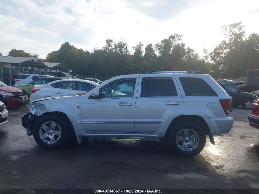 2007 Jeep Grand Cherokee Overland VIN: 1J8HR68207C678380 Lot: 40734667