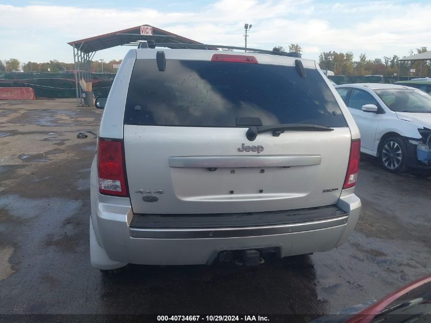 2007 Jeep Grand Cherokee Overland VIN: 1J8HR68207C678380 Lot: 40734667