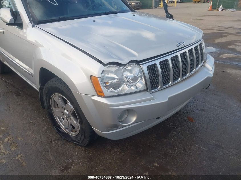 2007 Jeep Grand Cherokee Overland VIN: 1J8HR68207C678380 Lot: 40734667