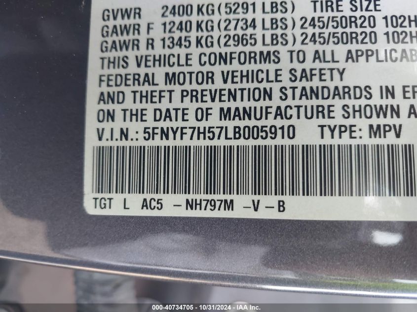 2020 Honda Passport 2Wd Ex-L VIN: 5FNYF7H57LB005910 Lot: 40734705