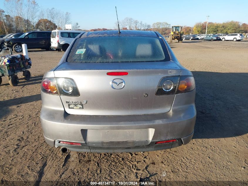 2004 Mazda Mazda3 S VIN: JM1BK323941186486 Lot: 40734717