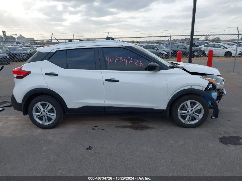 2019 Nissan Kicks S VIN: 3N1CP5CU1KL563524 Lot: 40734726