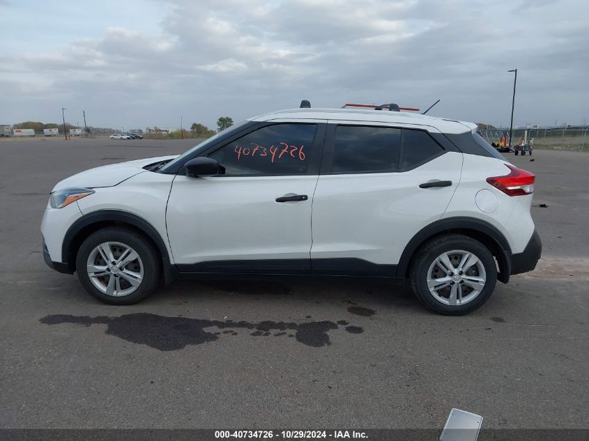 2019 Nissan Kicks S VIN: 3N1CP5CU1KL563524 Lot: 40734726