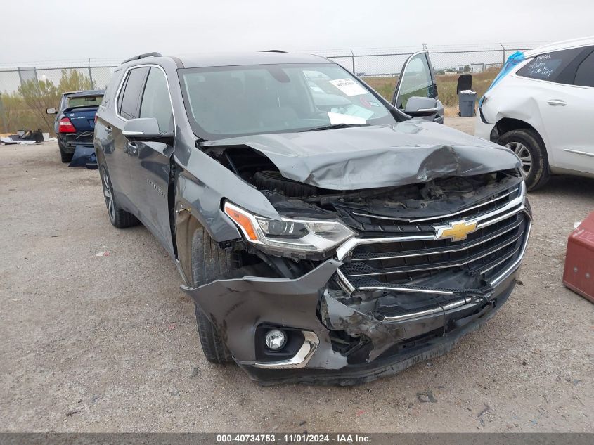 2020 Chevrolet Traverse Awd Lt Leather VIN: 1GNEVHKW9LJ139489 Lot: 40734753