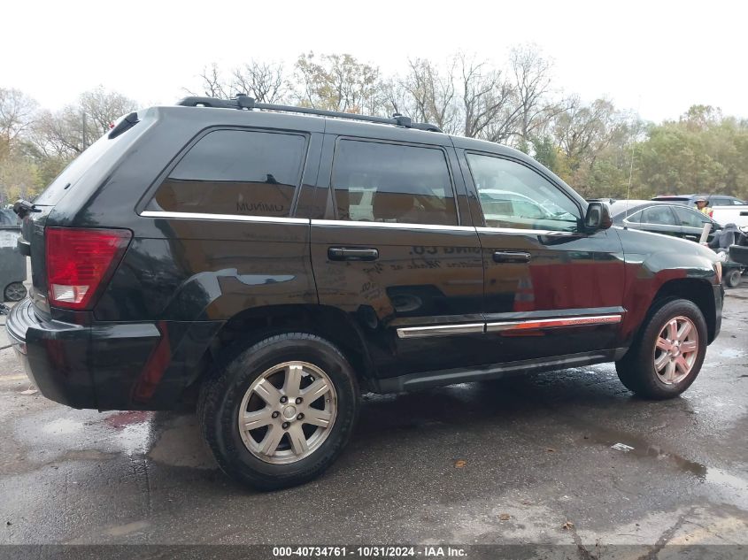 2008 Jeep Grand Cherokee Limited VIN: 1J8HR58N18C189427 Lot: 40734761