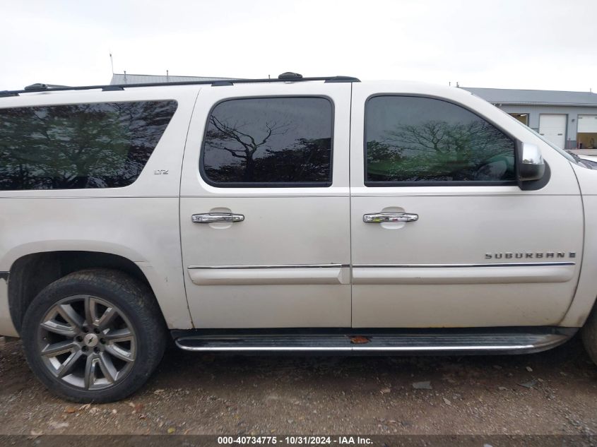 2008 Chevrolet Suburban 1500 Ltz VIN: 1GNFK16328R188868 Lot: 40734775