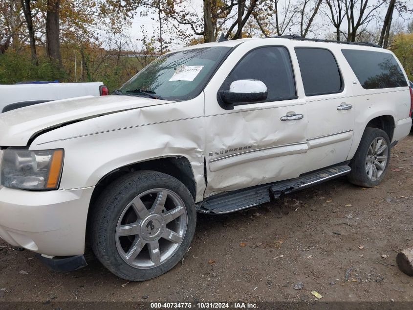 2008 Chevrolet Suburban 1500 Ltz VIN: 1GNFK16328R188868 Lot: 40734775