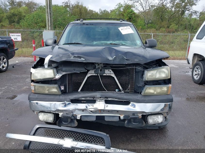 2005 Chevrolet Avalanche 1500 Z66 VIN: 3GNEC12Z35G250888 Lot: 40734778