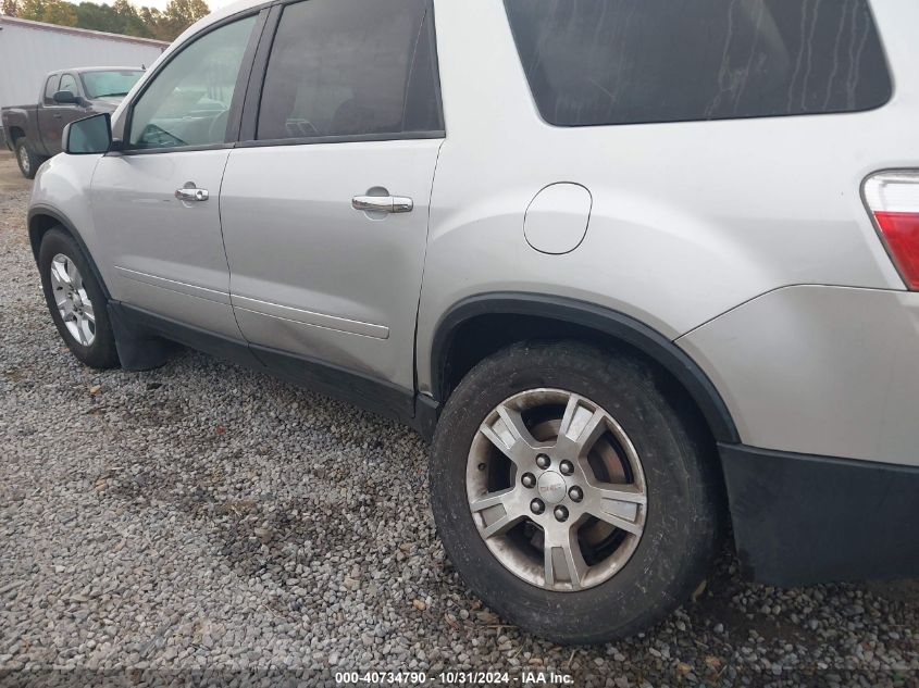 2011 GMC Acadia Sle VIN: 1GKKRPED1BJ340892 Lot: 40734790