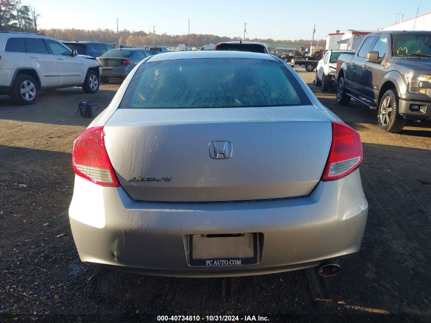 2012 Honda Accord 2.4 Ex VIN: 1HGCS1B75CA015892 Lot: 40734810