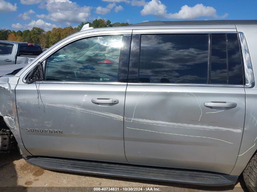 2018 Chevrolet Suburban Lt VIN: 1GNSKHKCXJR401830 Lot: 40734831