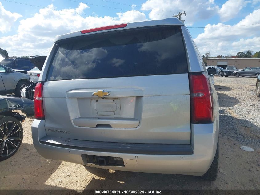 2018 Chevrolet Suburban Lt VIN: 1GNSKHKCXJR401830 Lot: 40734831