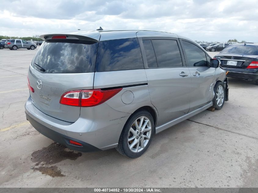 2014 Mazda Mazda5 Touring VIN: JM1CW2CL6E0165748 Lot: 40734852