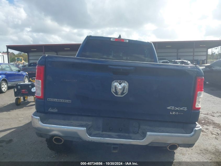 2022 Ram 1500 Big Horn 4X4 5'7 Box VIN: 1C6SRFFT6NN331072 Lot: 40734856