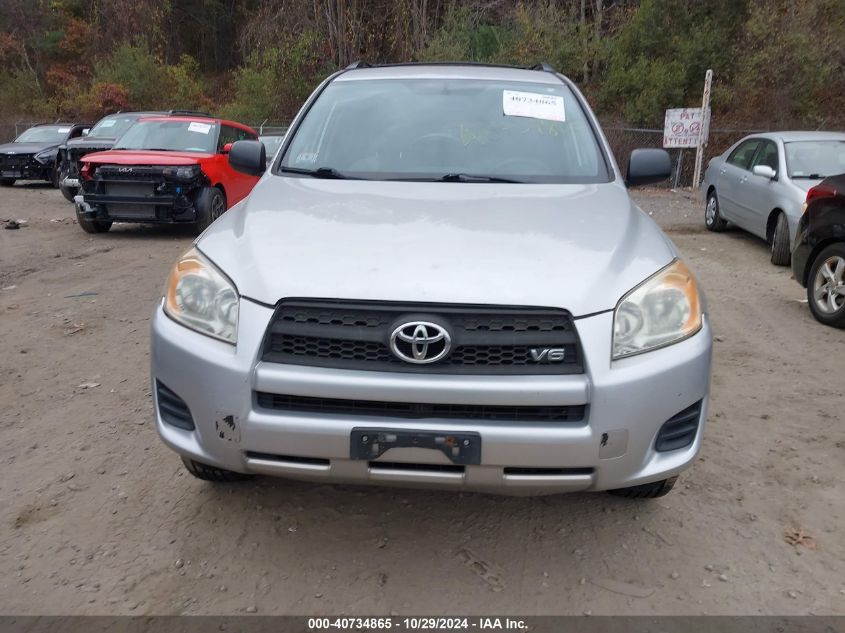 2009 Toyota Rav4 Base V6 VIN: JTMBK35V795072080 Lot: 40734865