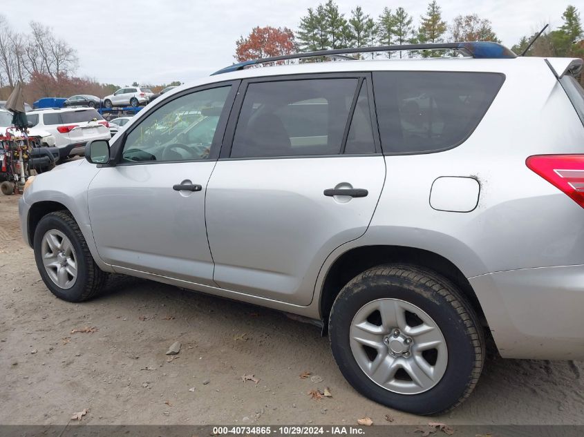 2009 Toyota Rav4 Base V6 VIN: JTMBK35V795072080 Lot: 40734865