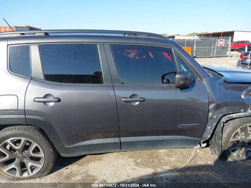 2017 Jeep Renegade Latitude Fwd VIN: ZACCJABB5HPG10951 Lot: 40734872