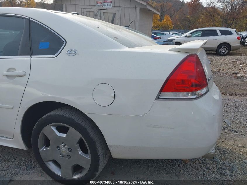 2009 Chevrolet Impala Ss VIN: 2G1WD57C691122822 Lot: 40734883