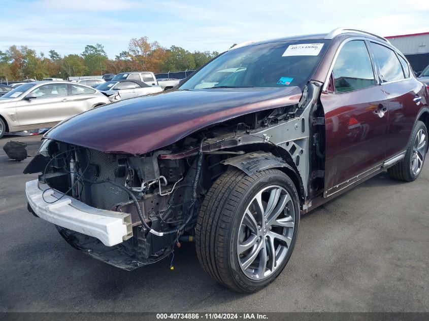 2017 Infiniti Qx50 VIN: JN1BJ0RR0HM409436 Lot: 40734886