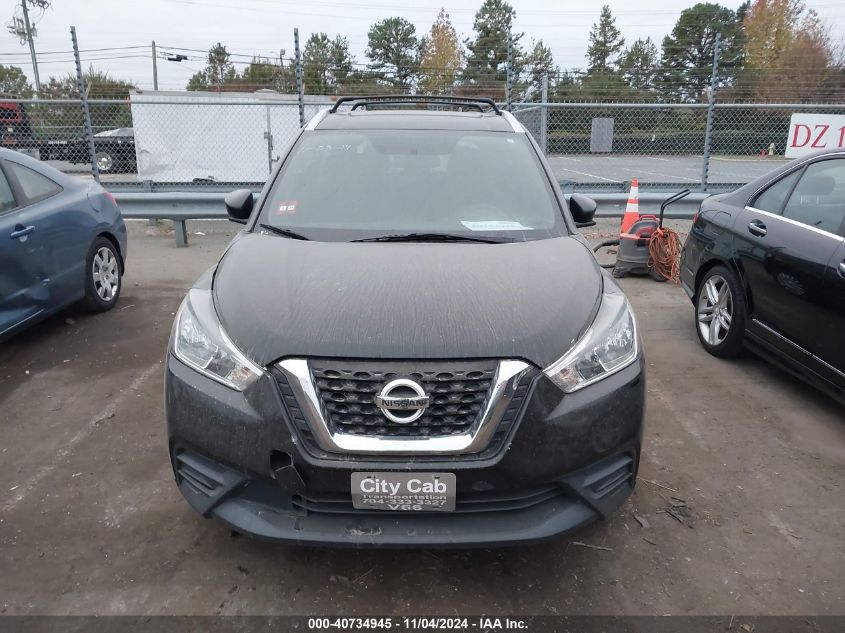 2019 Nissan Kicks S/Sr/Sv VIN: 3N1CP5CU2KL501310 Lot: 40734945