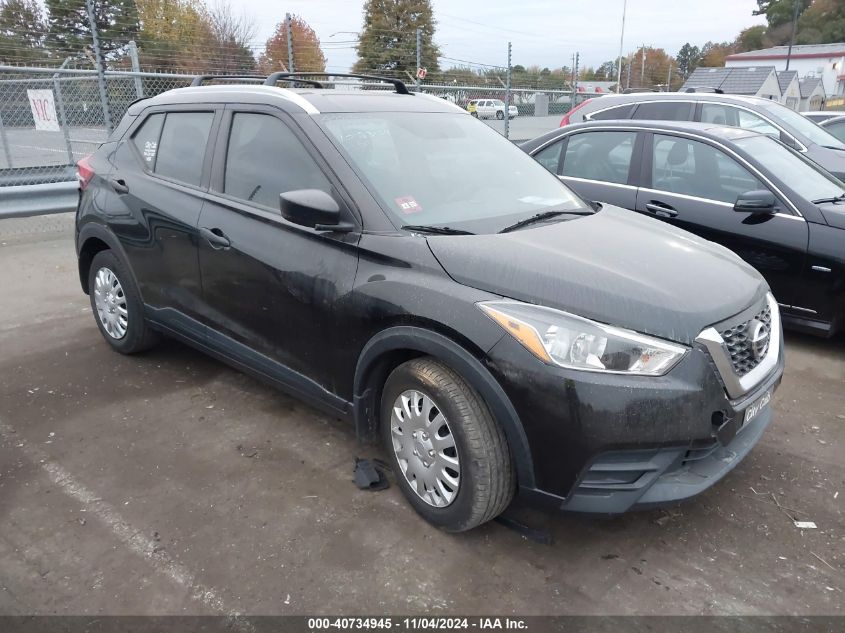 VIN 3N1CP5CU2KL501310 2019 Nissan Kicks, S no.1