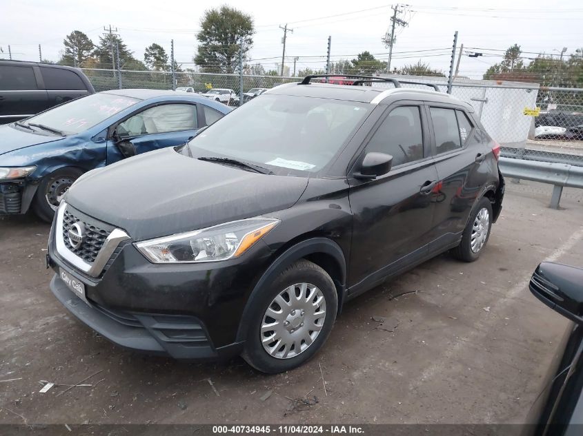 VIN 3N1CP5CU2KL501310 2019 Nissan Kicks, S no.2