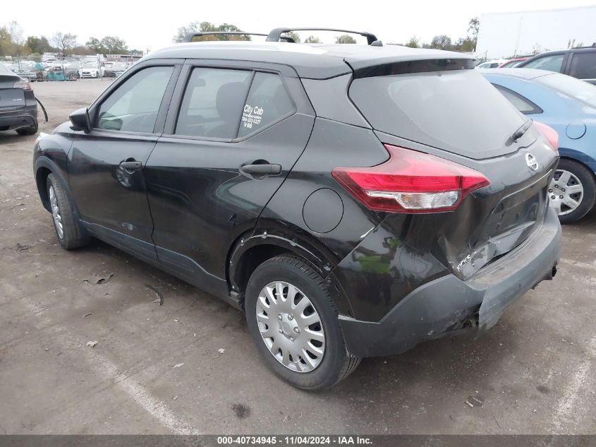 VIN 3N1CP5CU2KL501310 2019 Nissan Kicks, S no.3