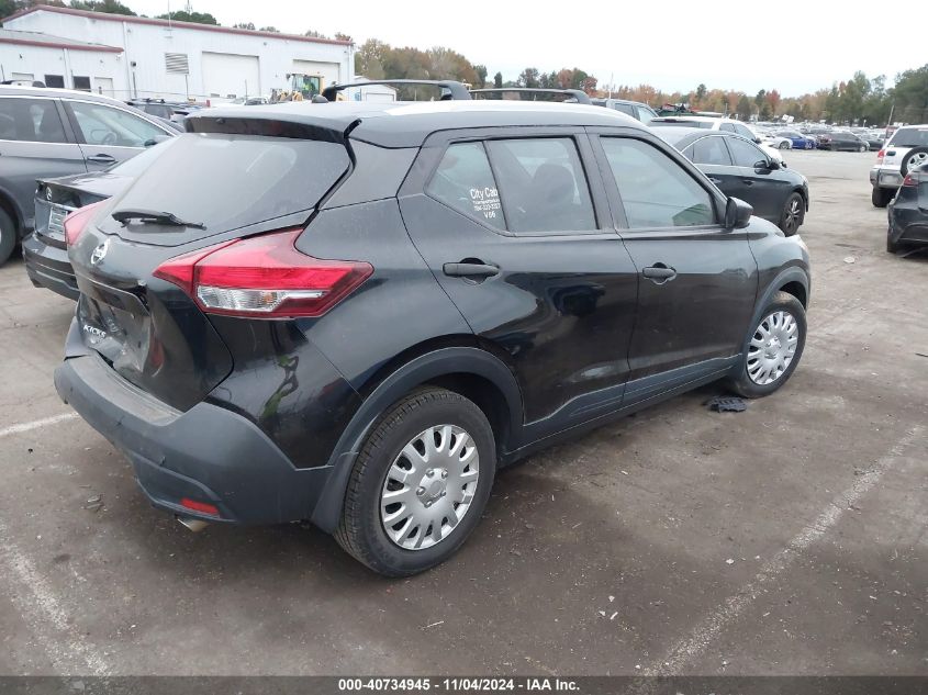 VIN 3N1CP5CU2KL501310 2019 Nissan Kicks, S no.4