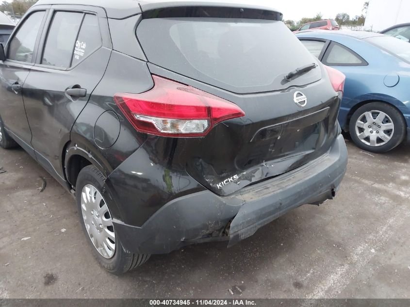 2019 Nissan Kicks S/Sr/Sv VIN: 3N1CP5CU2KL501310 Lot: 40734945