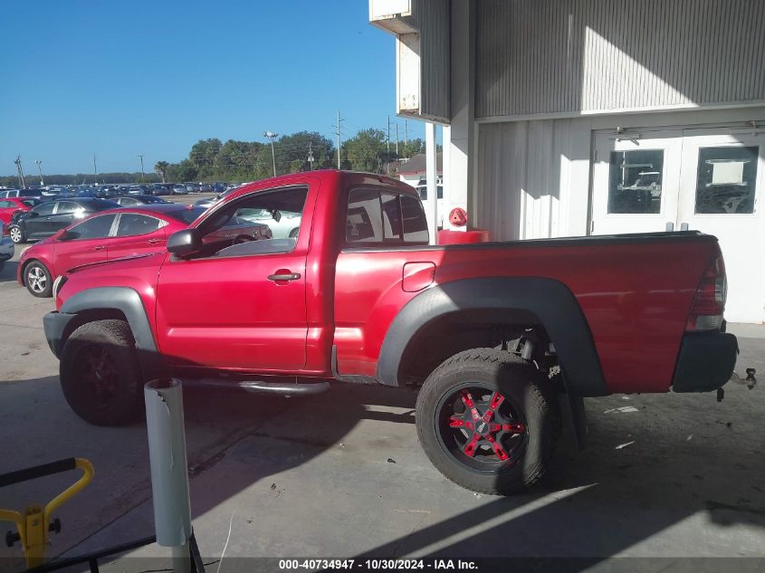 2011 Toyota Tacoma VIN: 5TFPX4EN7BX004756 Lot: 40734947