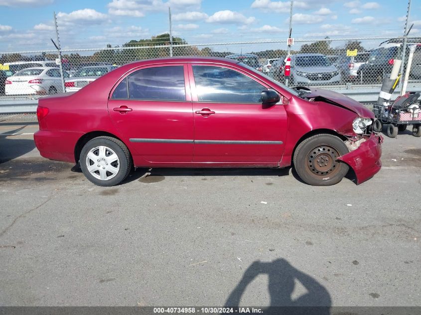 2006 Toyota Corolla Ce VIN: 1NXBR32EX6Z692242 Lot: 40734958