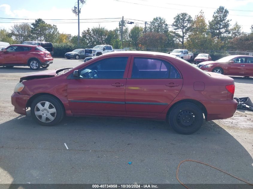 2006 Toyota Corolla Ce VIN: 1NXBR32EX6Z692242 Lot: 40734958