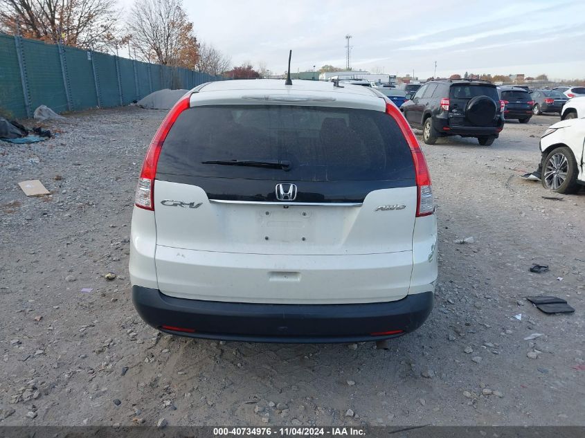 2014 Honda Cr-V Ex VIN: 5J6RM4H57EL078455 Lot: 40734976