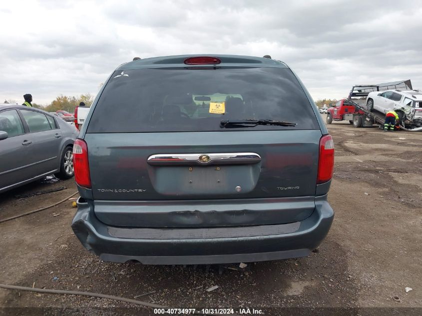 2006 Chrysler Town & Country Touring VIN: 2A4GP54L76R796413 Lot: 40734977