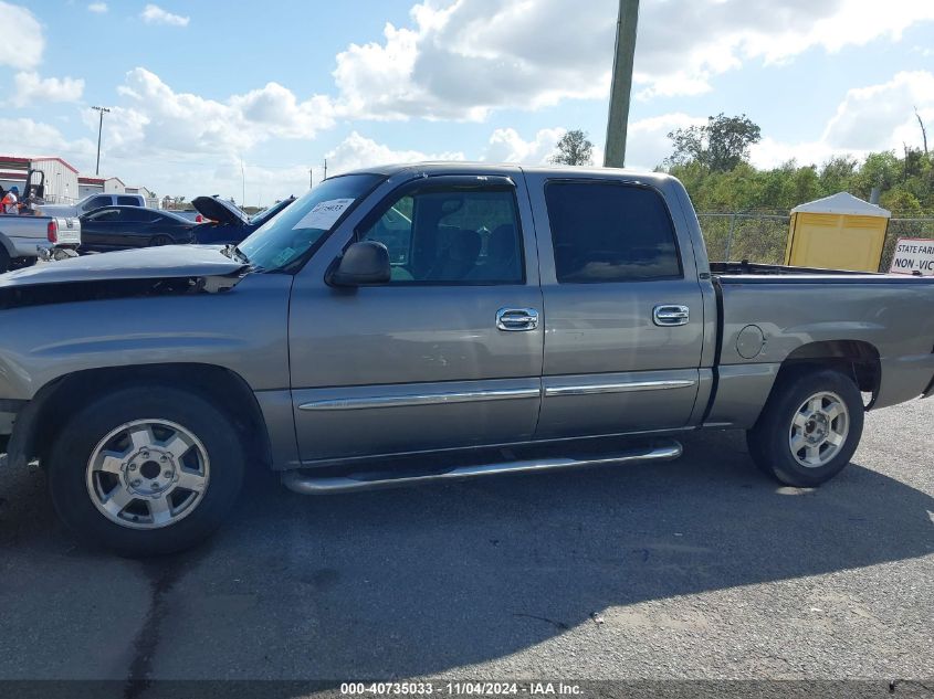 2006 GMC Sierra 1500 Sle1 VIN: 2GTEC13Z261304781 Lot: 40735033