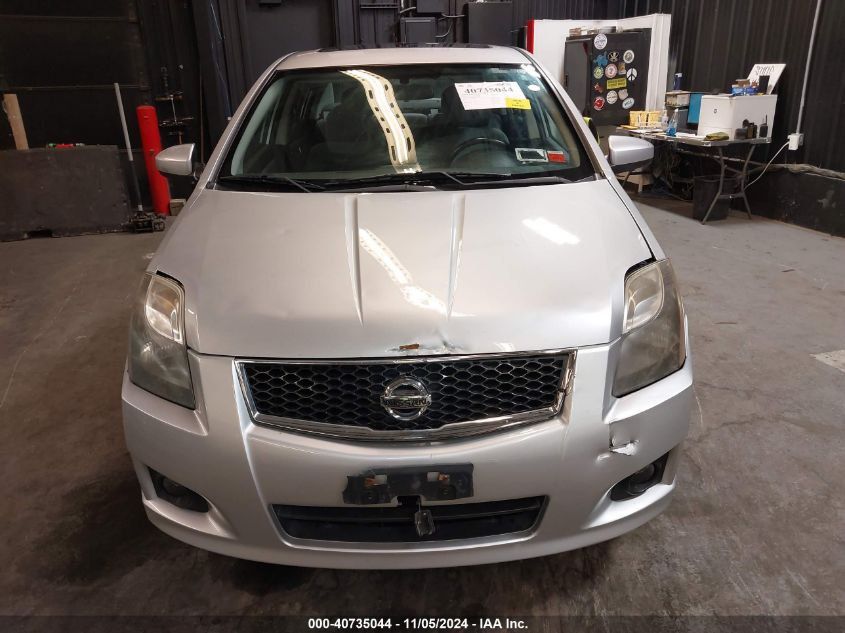 2012 Nissan Sentra 2.0 Sr VIN: 3N1AB6AP0CL663964 Lot: 40735044