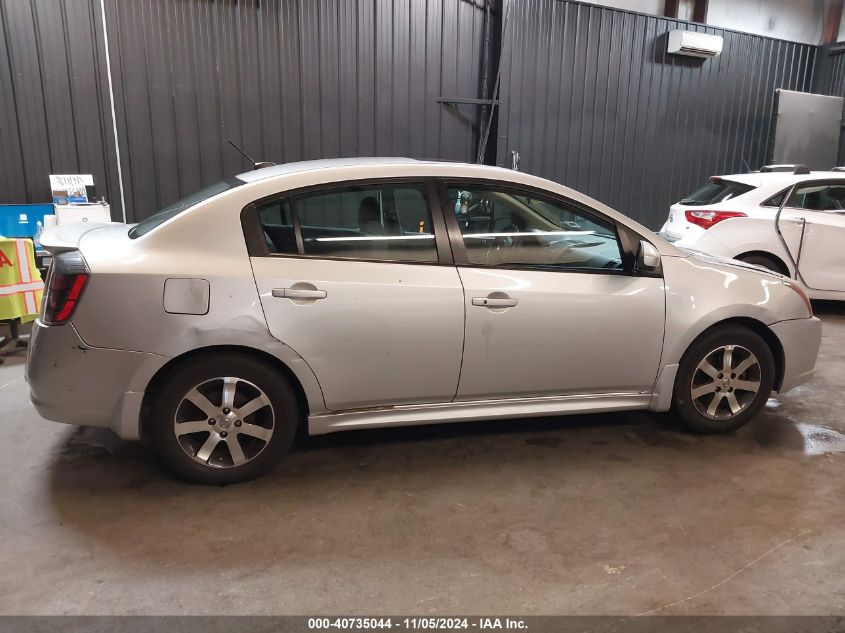 2012 Nissan Sentra 2.0 Sr VIN: 3N1AB6AP0CL663964 Lot: 40735044