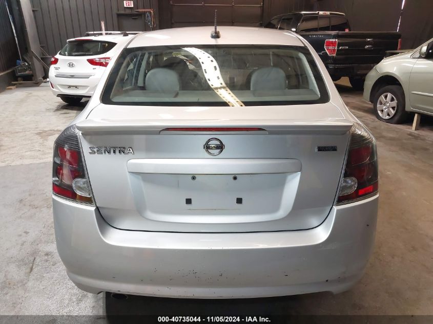 2012 Nissan Sentra 2.0 Sr VIN: 3N1AB6AP0CL663964 Lot: 40735044