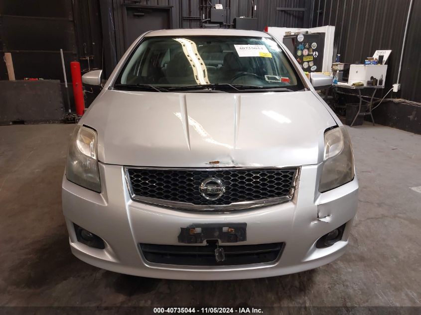 2012 Nissan Sentra 2.0 Sr VIN: 3N1AB6AP0CL663964 Lot: 40735044