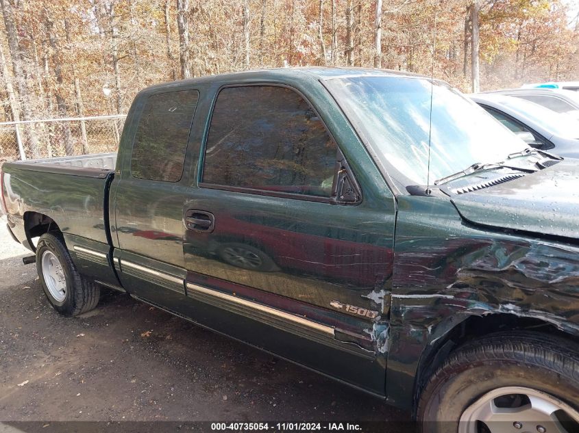 2001 Chevrolet Silverado 1500 Ls VIN: 2GCEC19V911308274 Lot: 40735054