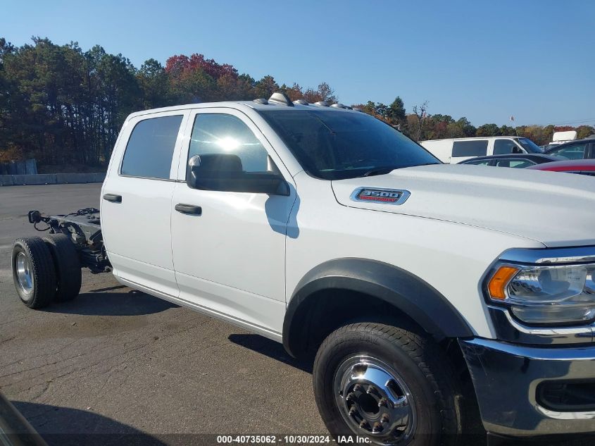 2020 Ram 3500 Chassis Tradesman/Slt/Laramie/Limited VIN: 3C7WRTCJ5LG238547 Lot: 40735062