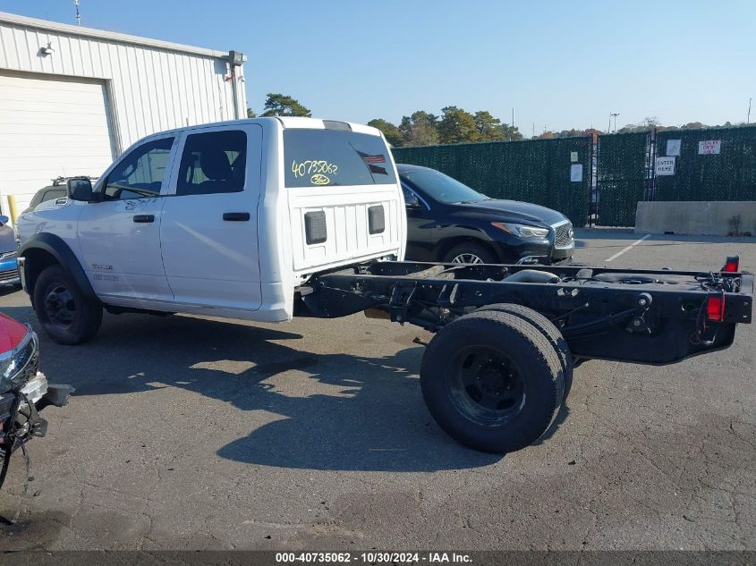 2020 Ram 3500 Chassis Tradesman/Slt/Laramie/Limited VIN: 3C7WRTCJ5LG238547 Lot: 40735062