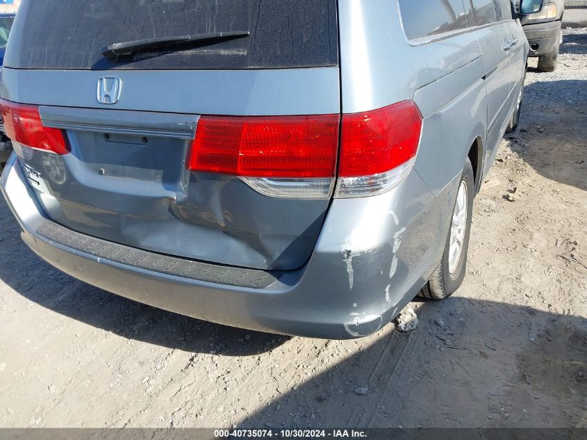 2010 Honda Odyssey Ex VIN: 5FNRL3H47AB104057 Lot: 40735074