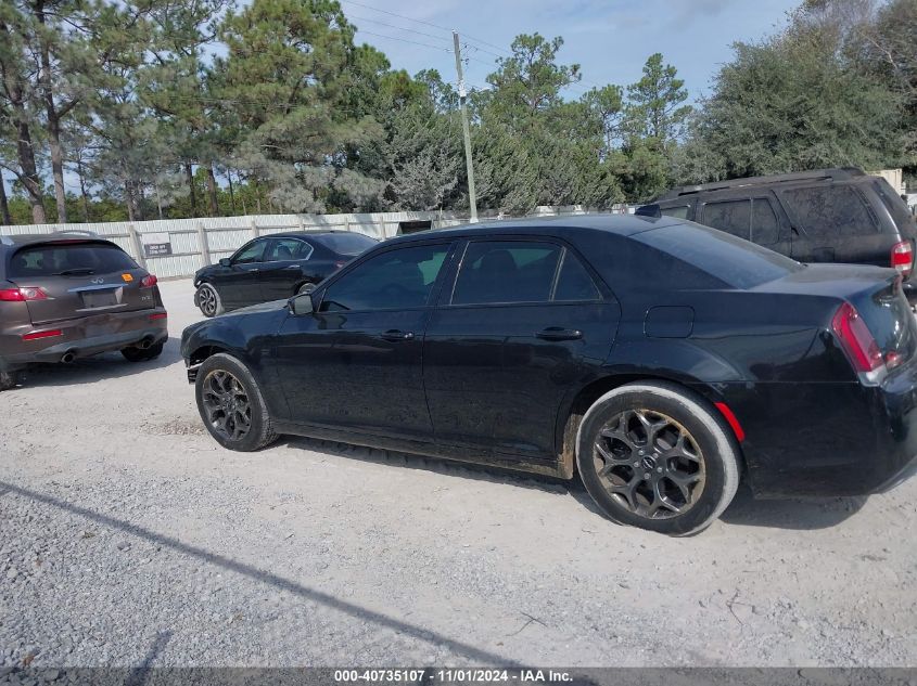 2017 Chrysler 300 300S VIN: 2C3CCAGG9HH534722 Lot: 40735107