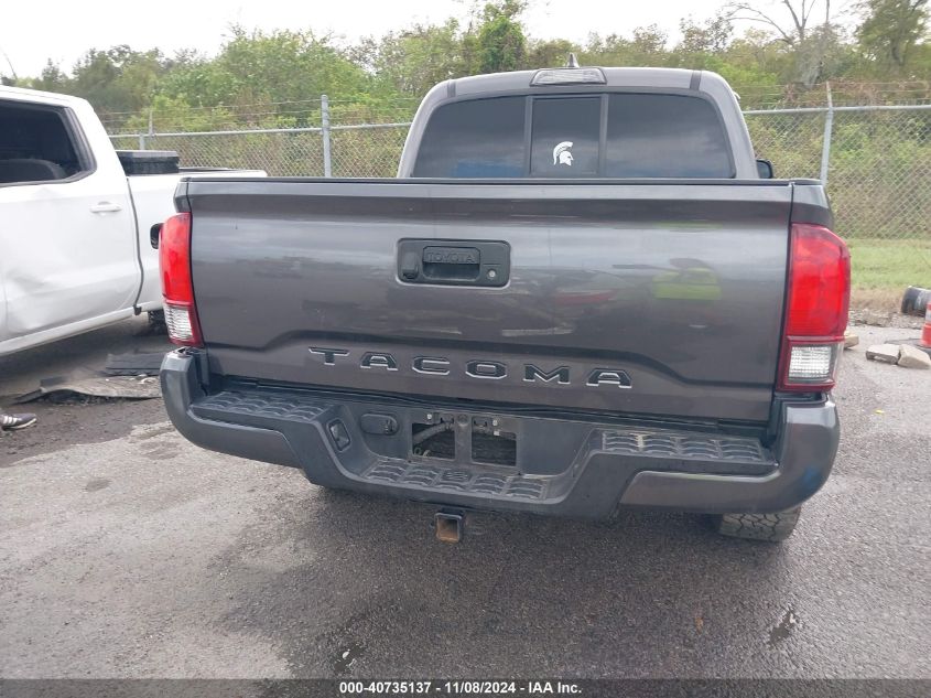 2019 Toyota Tacoma Sr VIN: 5TFAX5GN5KX152090 Lot: 40735137