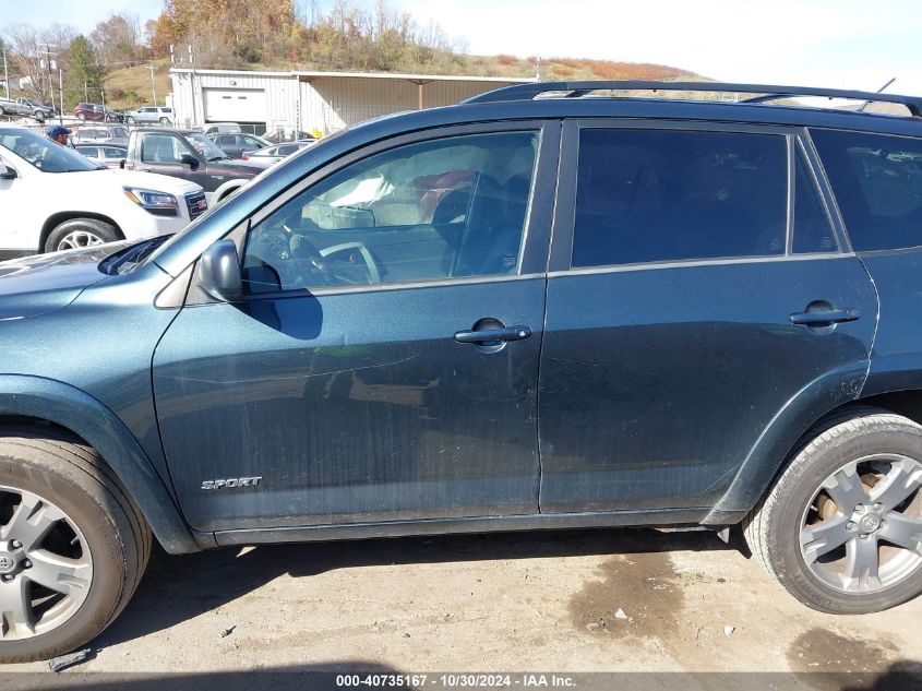 2009 Toyota Rav4 Sport VIN: JTMBF32V29D000525 Lot: 40735167