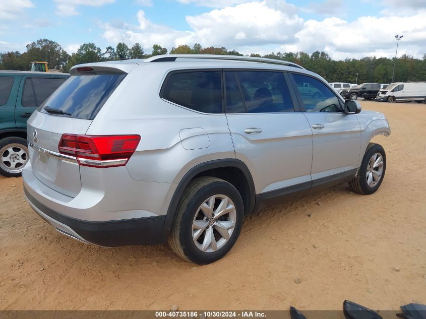 VIN 1V2AP2CA8JC583903 2018 Volkswagen Atlas, 2.0T S no.4