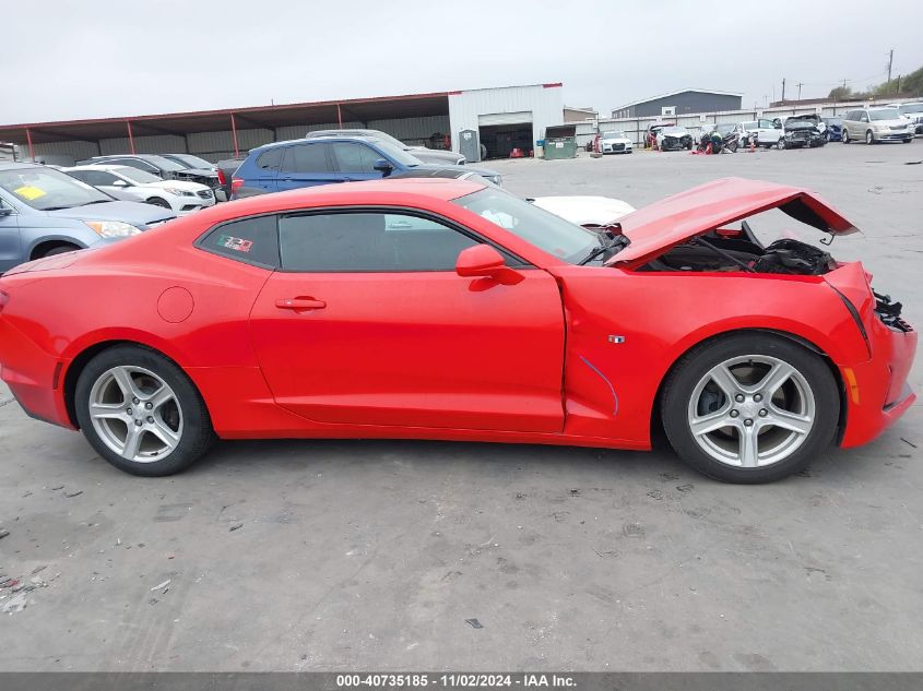 2020 Chevrolet Camaro Rwd 1Lt VIN: 1G1FB1RS6L0104942 Lot: 40735185